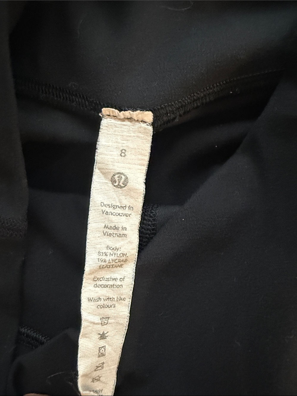 Lulu Shorts - Picture 2 of 3